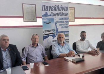 ΔΗΜΟΣ ΗΛΙΔΑΣ: Στην Αμαλιάδα για δεύτερη συνεχόμενη χρονιά το Πανελλήνιο Πρωτάθλημα Τραμπολίνο και Ακροβατικού Διαδρόμου