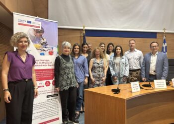 ΠΕΡΙΦΕΡΕΙΑ ΔΥΤΙΚΗΣ ΕΛΛΑΔΑΣ: Δεύτερη συνάντηση Ενδιαφερόμενων μερών του Ευρωπαϊκού έργου “WeSTEMEU”