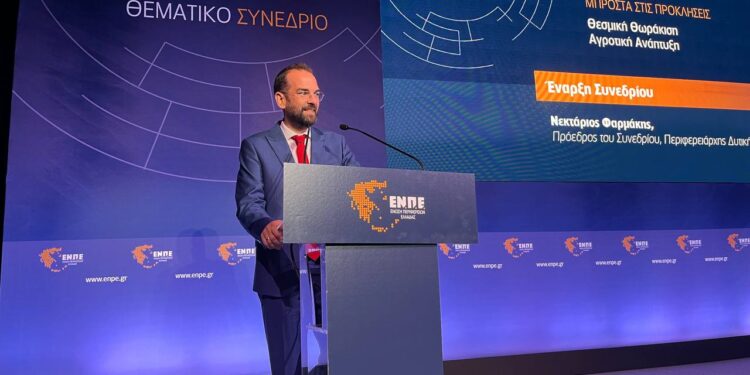 ΝΕΚΤΑΡΙΟΣ ΦΑΡΜΑΚΗΣ ΣΤΟ ΘΕΜΑΤΙΚΟ ΣΥΝΕΔΡΙΟ ΤΗΣ ΕΝΠΕ ΣΤΗΝ ΠΑΤΡΑ: “Μετάγγιση ευθύνης και δύναμης στις τοπικές κοινωνίες για ένα καλύτερο κράτος”