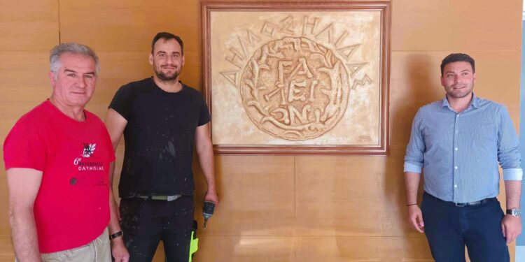 ΔΗΜΟΣ ΗΛΙΔΑΣ: Ολοκληρώθηκαν βασικές εργασίες που προβλέπονται για δημοτικά κτήρια στο Συνεδριακό Κέντρο Αμαλιάδας που φιλοξενεί το γραφείο Δημάρχου