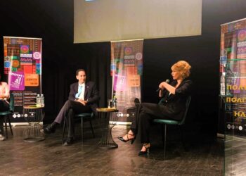 ΔΗΜΟΣ ΗΛΙΔΑΣ: Το κρίσιμο θέμα ΘΕΜΑ: «της πλήρους ένταξης των Ρομά που διαβιούν στη Δυτική Ελλάδα αναλύθηκε στη μεγάλη ημερίδα “Γέφυρες – Ππουρτ