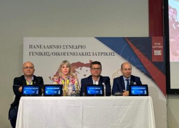 ΔΗΜΟΣ ΑΝΔΡΑΒΙΔΑΣ – ΚΥΛΛΗΝΗΣ: Συμμετοχή του Δημάρχου Γιάννη Λέντζα στο 36ο Συνέδριο Ιατρικής