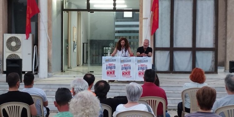ΤΟΜΕΑΚΗ ΕΠΙΤΡΟΠΗ ΗΛΕΙΑΣ ΚΚΕ: Περιοδεία από την υποψήφια Ευρωβουλευτή Βάνα Πατρινού