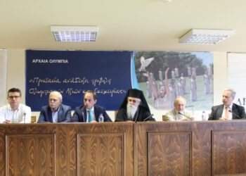 Συγκροτήθηκε σε Σώμα το Δ.Σ. της μη κερδοσκοπικής εταιρείας “ΑΜΦΙΚΤΥΟΝΙΑ ΕΠΕΙΩΝ ΓΗ” (φωτος και βίντεο)