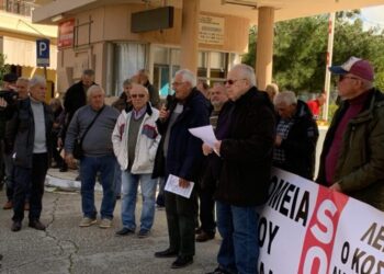 ΣΩΜΑΤΕΙΑ ΣΥΝΤΑΞΙΟΥΧΩΝ  ΙΚΑ ΠΥΡΓΟΥ & ΑΜΑΛΙΑΔΑΣ: Τριήμερη εκδρομή στη Κεφαλονιά
