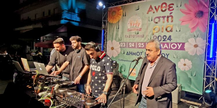Η Άνοιξη παρελαύνει στον Δήμο Πηνειού