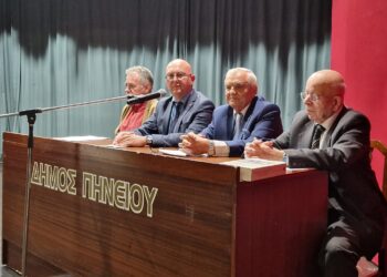 Ξετυλίγοντας το κουβάρι της τοπικής ιστορίας