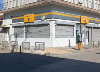 ΔΗΜΟΣ ΑΝΔΡΑΒΙΔΑΣ – ΚΥΛΛΗΝΗΣ: Η Τράπεζα Πειραιώς στη Βάρδα παραμένει και επίσημα σε λειτουργία