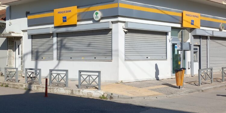 ΔΗΜΟΣ ΑΝΔΡΑΒΙΔΑΣ – ΚΥΛΛΗΝΗΣ: Η Τράπεζα Πειραιώς στη Βάρδα παραμένει και επίσημα σε λειτουργία