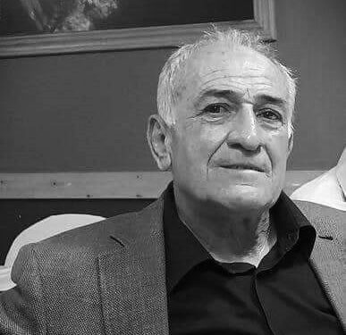 ΔΗΜΟΣ ΗΛΙΔΑΣ: Αποχαιρετά τον ιστορικό αρχηγό του Αστέρα Αμαλιάδας Κώστα Σταυρούλια