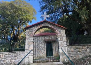 ΚΕΡΕΣΟΒΑ: Θρησκευτική Πανήγυρις προς τιμή του Αγίου Νικολάου
