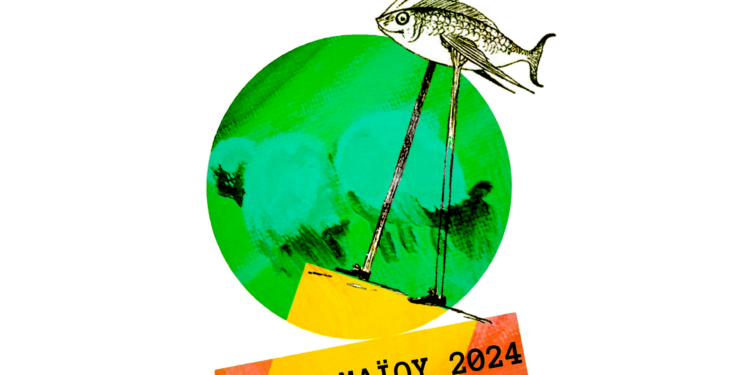 ΘΕΑΤΡΙΚΗ ΟΜΑΔΑ ΓΥΜΝΑΣΙΟΥ – ΓΕΛ ΒΟΥΝΑΡΓΟΥ: “Οι Ηλίθιοι” του Νηλ Σάιμον στο Θέατρο “Απόλλων”