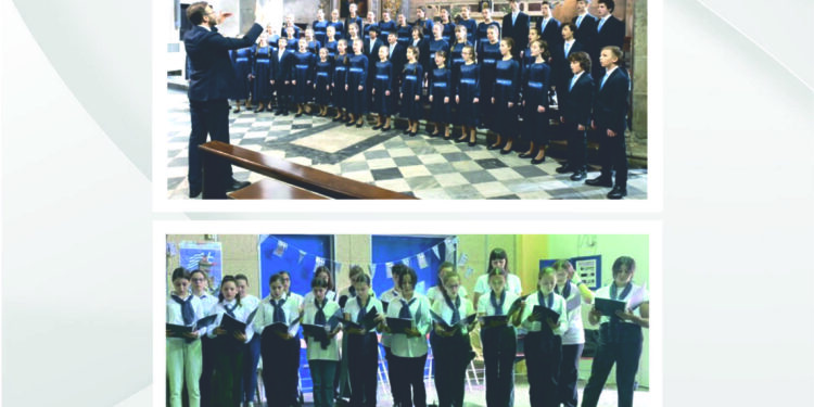 Μουσική συνάντηση Ελλάδος, Γερμανίας, Μεξικού και Λευκορωσίας