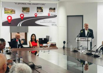 ΔΗΜΗΤΡΗΣ ΑΒΡΑΜΟΠΟΥΛΟΣ: “Ο δρόμος θα χρησιμεύσει ως αγωγός οικονομικής ανάπτυξης, φέρνοντας αυξημένο τουρισμό και νέες επιχειρηματικές ευκαιρίες στην περιοχή μας”