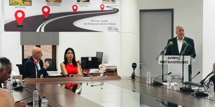 ΔΗΜΗΤΡΗΣ ΑΒΡΑΜΟΠΟΥΛΟΣ: “Ο δρόμος θα χρησιμεύσει ως αγωγός οικονομικής ανάπτυξης, φέρνοντας αυξημένο τουρισμό και νέες επιχειρηματικές ευκαιρίες στην περιοχή μας”