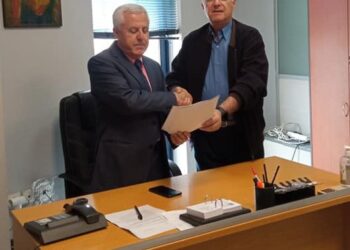 ΣΥΛΛΟΓΟΣ ΤΡΑΠΕΖΙΚΩΝ Ν. ΗΛΕΙΑΣ: Του παραχωρήθηκε το πρώην Δημοτικό Σχολείο Αγίου Ιωάννη Πύργου