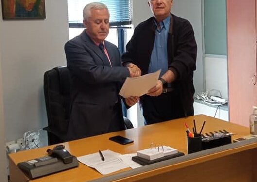 ΣΥΛΛΟΓΟΣ ΤΡΑΠΕΖΙΚΩΝ Ν. ΗΛΕΙΑΣ: Του παραχωρήθηκε το πρώην Δημοτικό Σχολείο Αγίου Ιωάννη Πύργου