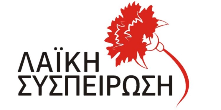 “Κυβέρνηση και Δήμαρχοι στήνουν με ζήλο περισσό, στο σβέρκο του λαού χορό”