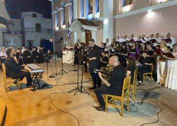 ΔΗΜΟΣ ΠΥΡΓΟΥ: Με επιτυχία το ορατόριο του Μ. Κασσάρα από το Μουσικό Σχολείο Άμφισσας σε συνεργασία με την Χορωδία Μυρτουντίων