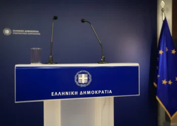 Ανασχηματισμός 2024: Αυτή είναι η νέα κυβέρνηση