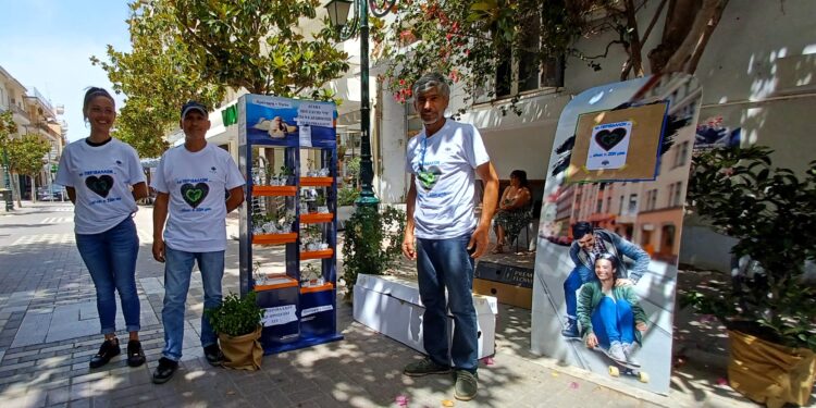 ΠΥΡΓΟΣ: Το Περιβάλλον είναι ζωή… προστάτεψε το!
