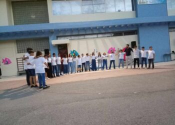 Σεντούκι αναμνήσεων