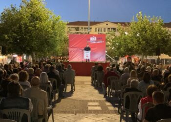 ΤΟΜΕΑΚΗ ΕΠΙΤΡΟΠΗ ΗΛΕΙΑΣ: Αισιόδοξο μήνυμα για ΚΚΕ ακόμη πιο δυνατό έστειλε η κεντρική προεκλογική συγκέντρωση