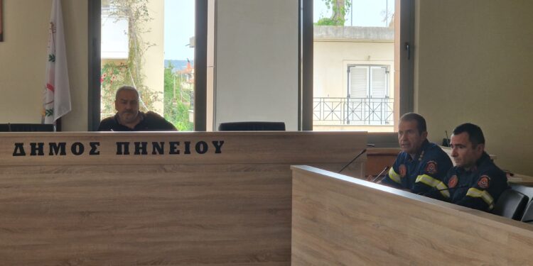 ΔΗΜΟΣ ΠΗΝΕΙΟΥ: Ενημέρωση για την αντιπυρική περίοδο