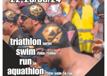 ΔΗΜΟΣ ΠΗΝΕΙΟΥ: Thin3s Vartholomio Triathlon