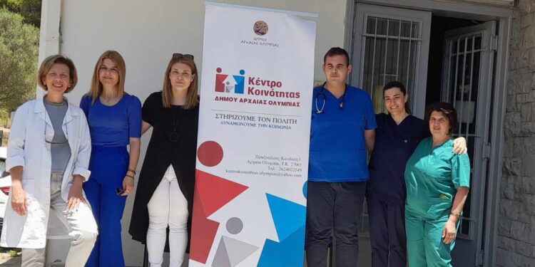 ΔΗΜΟΣ ΑΡΧΑΙΑΣ ΟΛΥΜΠΙΑΣ: Δωρεάν προληπτικός γυναικολογικός έλεγχος (ΤΕΣΤ ΠΑΠ)