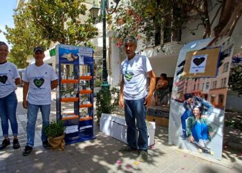 Ο «Κήπος του Νώε» ευχαριστεί
