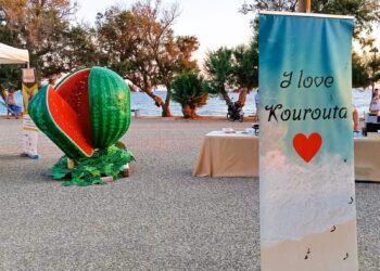 ΔΗΜΟΣ ΗΛΙΔΑΣ: Με μεγάλη επιτυχία ξεκίνησε στην Κουρούτα το Διήμερο Φεστιβάλ Πρωτογενούς Τομέα