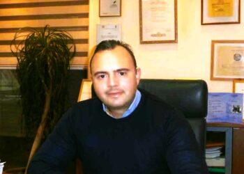 “Πρωτοβάθμιος Προσεισμικός έλεγχος Κτιρίων και Αντισεισμική Τεχνολογία”