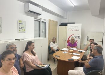 ΠΕΡΙΦΕΡΕΙΑ ΔΥΤΙΚΗΣ ΕΛΛΑΔΑΣ: Σύσκεψη εργασίας για την αναβάθμιση των υπηρεσιών της Διεύθυνσης Δημόσιας Υγείας