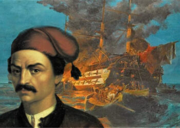 Σαν σήμερα το 1821