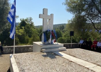 ΔΗΜΟΣ ΠΥΡΓΟΥ: Τίμησε τους 23 εκτελεσθέντες στα “ΦΟΝΙΚΑ”