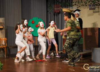 ΕΛΛΗΝΙΚΟ ΩΔΕΙΟ ΠΥΡΓΟΥ: Κατέπληξε το κοινό η παιδική – εφηβική Θεατρική Ομάδα του Ελληνικού Ωδείου Πύργου!