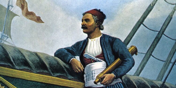 Σαν σήμερα το 1821