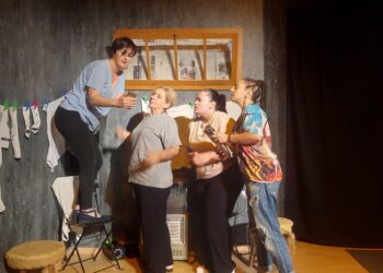 ΔΙΕΘΝΕΣ ΦΕΣΤΙΒΑΛ ΔΗΜΟΥ ΑΝΔΡΑΒΙΔΑΣ – ΚΥΛΛΗΝΗΣ: Σήμερα στο “ΣΙΝΕ ΡΟΔΟΝ” οι «Υπερφωτισμένοι» με την μαύρη κωμωδία ΑΛΥΣΙΔΑ