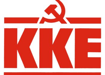 Κοινή Ανακοίνωση Τομεακών Επιτροπών “για το πολύνεκρο δυστύχημα στην εθνική οδό Κυπαρισσίας – Πύργου