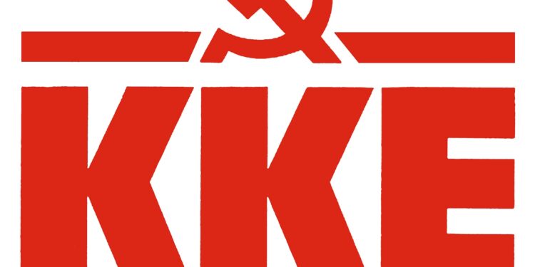 ΚΚΕ: “Σοβαρά προβλήματα μετά την καταστροφική δασική πυρκαγιά στον Δήμου Ερυμάνθου στην Αχαΐα και περιοχές των Δήμων Ήλιδας και Πύργου στην Ηλεία”