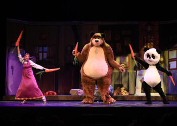 Ένα μαγικό ταξίδι σήμερα με τη Μάσα και τον Αρκούδο