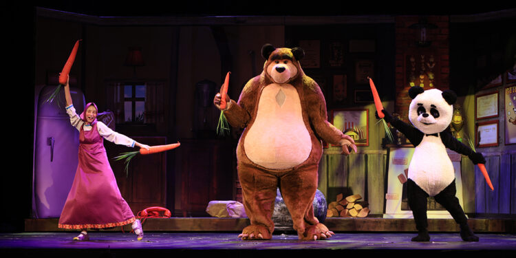 Ένα μαγικό ταξίδι σήμερα με τη Μάσα και τον Αρκούδο