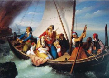 Σαν Σήμερα το 1821