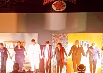 Εγκωμιαστικά σχόλια για την ΑΛΥΣΙΔΑ των Υπερφωτισμένων στον Σταφιδόκαμπο