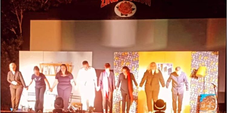 Εγκωμιαστικά σχόλια για την ΑΛΥΣΙΔΑ των Υπερφωτισμένων στον Σταφιδόκαμπο