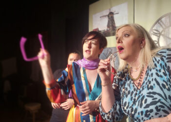 Στο “ΣΙΝΕ ΡΟΔΟΝ” το Σάββατο οι Υπερφωτισμένοι με την ΑΛΥΣΙΔΑ