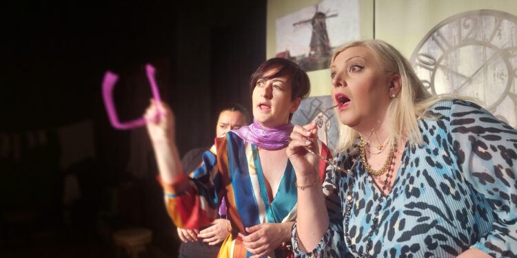 Στο “ΣΙΝΕ ΡΟΔΟΝ” το Σάββατο οι Υπερφωτισμένοι με την ΑΛΥΣΙΔΑ