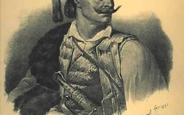 Σαν Σήμερα το 1821