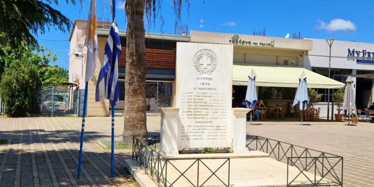 ΔΗΜΟΣ ΠΗΝΕΙΟΥ: Επιμνημόσυνη δέηση για τα θύματα της Τουρκικής εισβολής